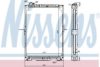 NISSENS 62657A Radiator, engine cooling